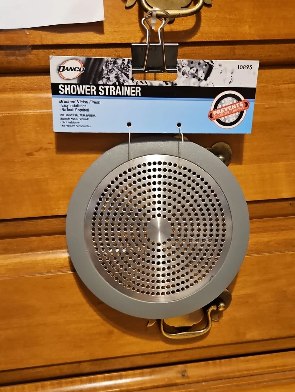 Brushed Nickel Shower Strainer - Gray/Silver #10895